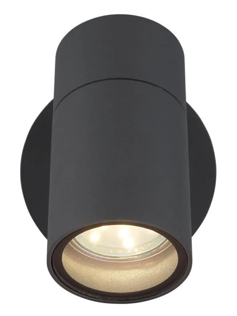 Applique extérieure pivotante en aluminium noir GU10