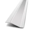 Barre de seuil multi-niveaux adhésif alu naturel 4x83cm