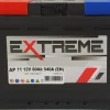 Batterie automobile Extreme AP11 60 Ah