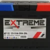 Batterie automobile Extreme AP10 61 Ah