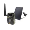 Caméra de chasse solaire 4G Tuya SEMAC