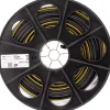 Câble électrique rigide 5G2,5 mm² - Vendu au ml