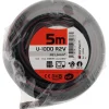 Câble rigide U1000R2V - 3G1,5mm² noir 5m