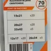 Coffret 70 Joints caoutchouc : 20x(12/15/20) + 5x26 + 5x33