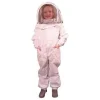 Combinaison enfant avec cagoule 7 -10 ans