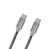 Cordon USB-C / USB-C argenté - 1m
