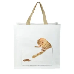 Coucou-sac chat - Vendu à l'unité