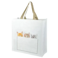 Coucou-sac chat - Vendu à l'unité