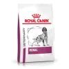 Croquettes pour chien Cardiac 14kg Veterinary ROYAL CANIN