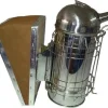 Enfumoir inox traditionnel soufflet cuir 180mm
