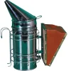 Enfumoirs inox Le Classic 190 mm