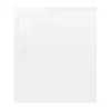 Façade Artika laquée blanc Ral9003 713x600mm pleine