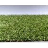 Gazon synthétique Maya 22mm largeur 2m - Vendu au ml