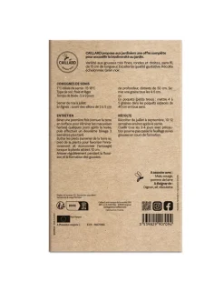 Haricot Nain Fleuret 200g CAILLARD