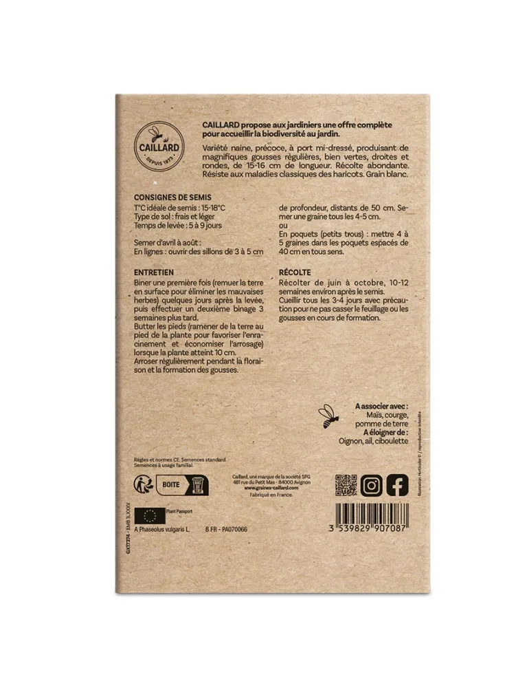 Haricot Nain Serengeti 200g CAILLARD