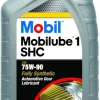 Huile synthétique pour boîtes/ponts Mobilube 1 SHC 75W90 1L
