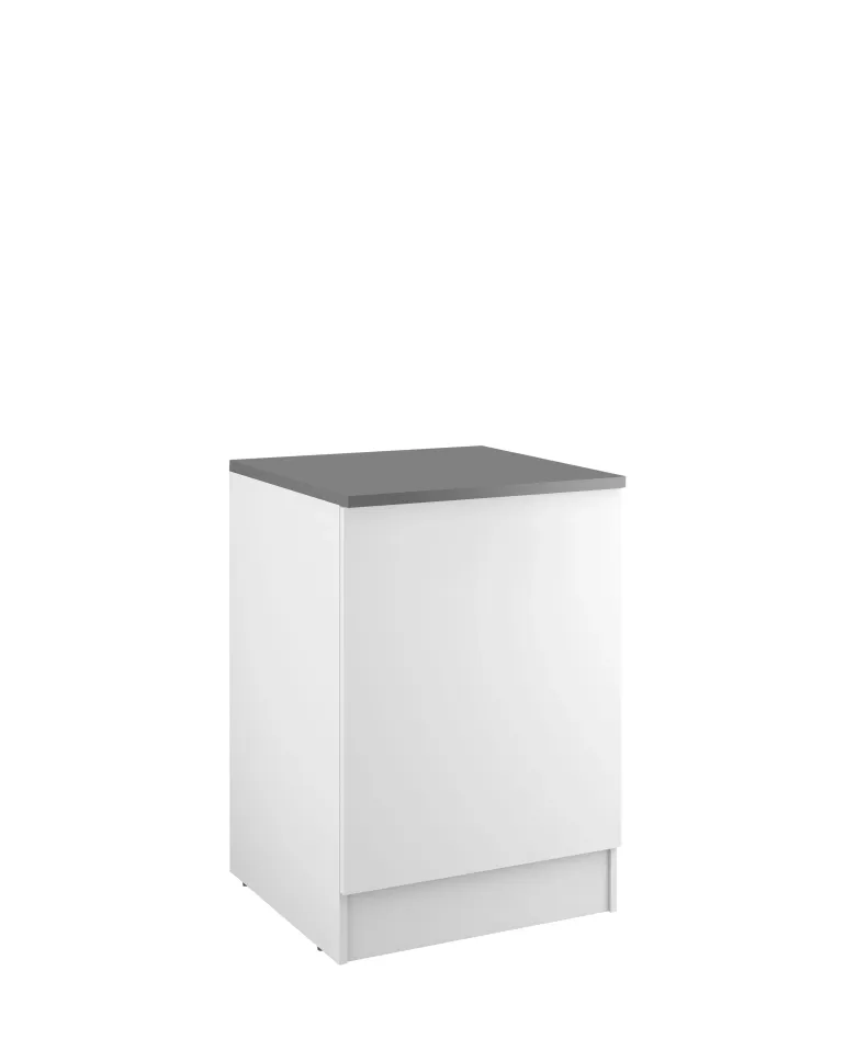 Meuble RBAccess bas 60 cm 1 porte
