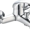 Mitigeur bain douche Cardiff chromé ROUSSEAU