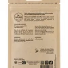 Mélange de Fleurs Magic Cosmos 7,5g CAILLARD