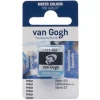 Peinture Aquarelle Godet Indigo 533