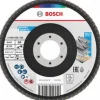 Plateau à lamelles X451 Bombé Ø115mm G80 BOSCH