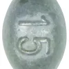 Plomb olive bombée 6g