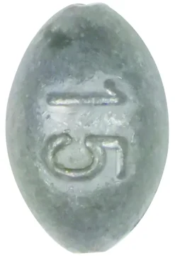 Plomb olive bombée 8g