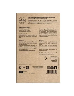 Pois Rond Nain Petit Provencal 200g CAILLARD