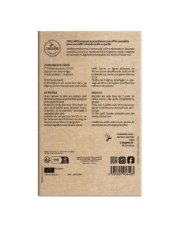 Pois Rond Roi des Conserves 200g CAILLARD