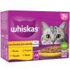 Pâtée pour chat senior 7+ Les Festins à la volaille 12x85g