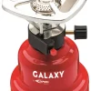 Réchaud à gaz Galaxy 300 W