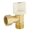 Robinet d'arrêt wc équerre 1/4T. MF3/8 brut