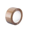 Rouleau adhésif marron Havane 48mm x 100m