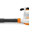 Souffleur électrique BGE81 STIHL