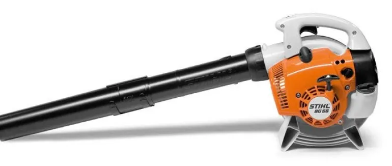 Souffleur thermique BG56 STIHL