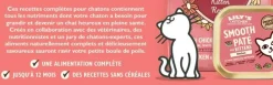 Terrine pour chaton Poulet - sans céréales 85g