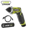 Tournevis 4V USB Lithium (1x 2.0Ah) RYOBI
