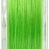 Tresse UF PE LINE X8 150m PE1.2 Chartreuse (20.9 lb)